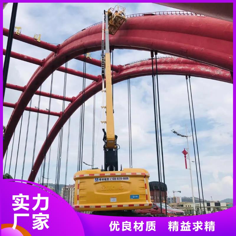雷州吊篮车出租了解更多