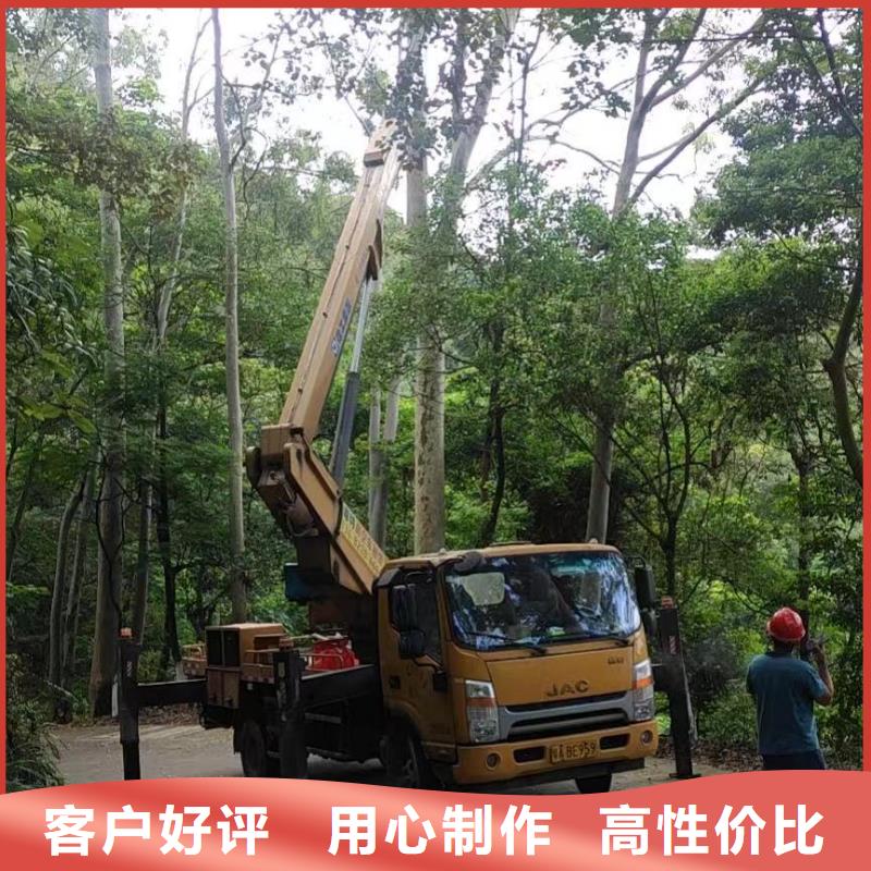 坡头升降车出租服务