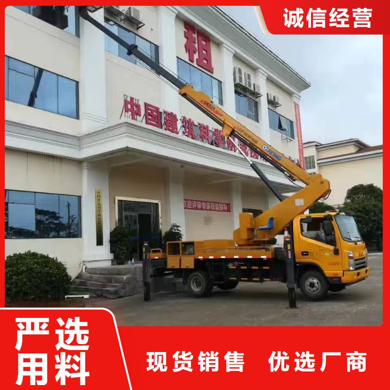 荔湾升降机租赁来电详谈