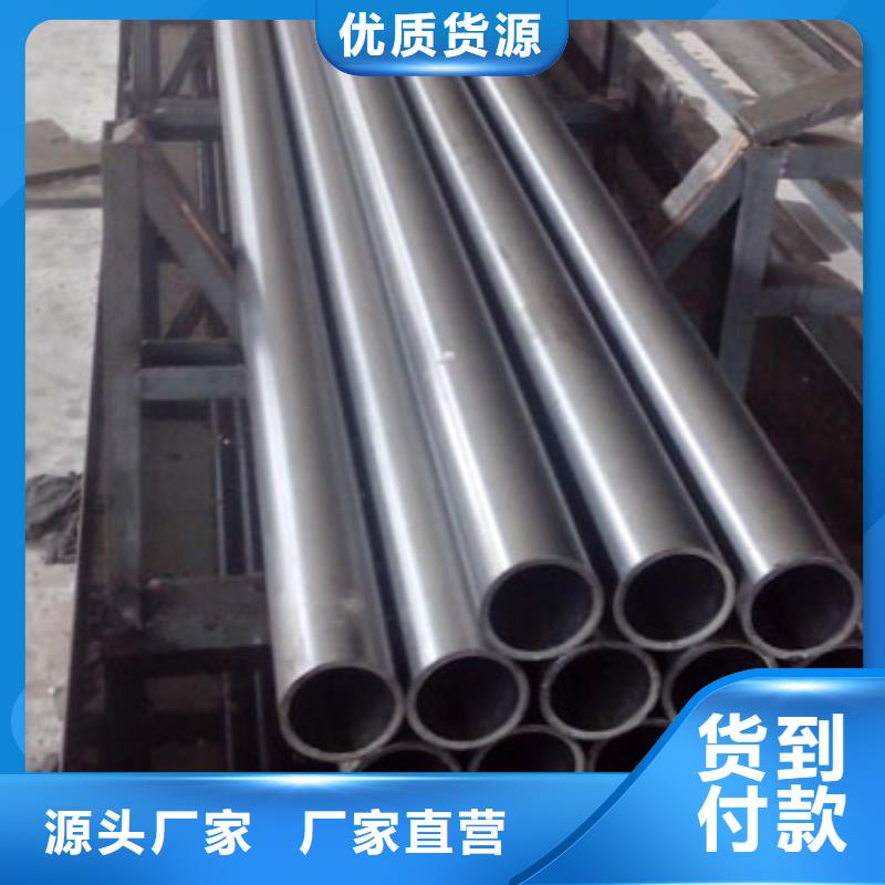 40Mn2精密管生产基地