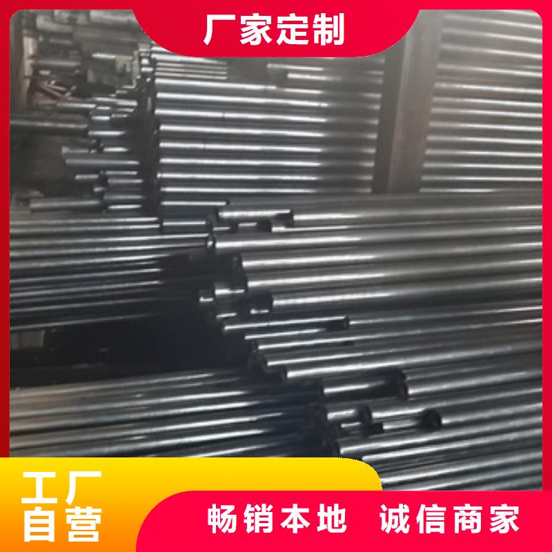 口碑好的Q235精密钢管经销商