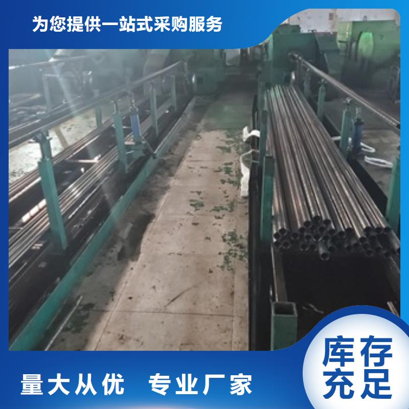 支持定制的大口径精密管公司