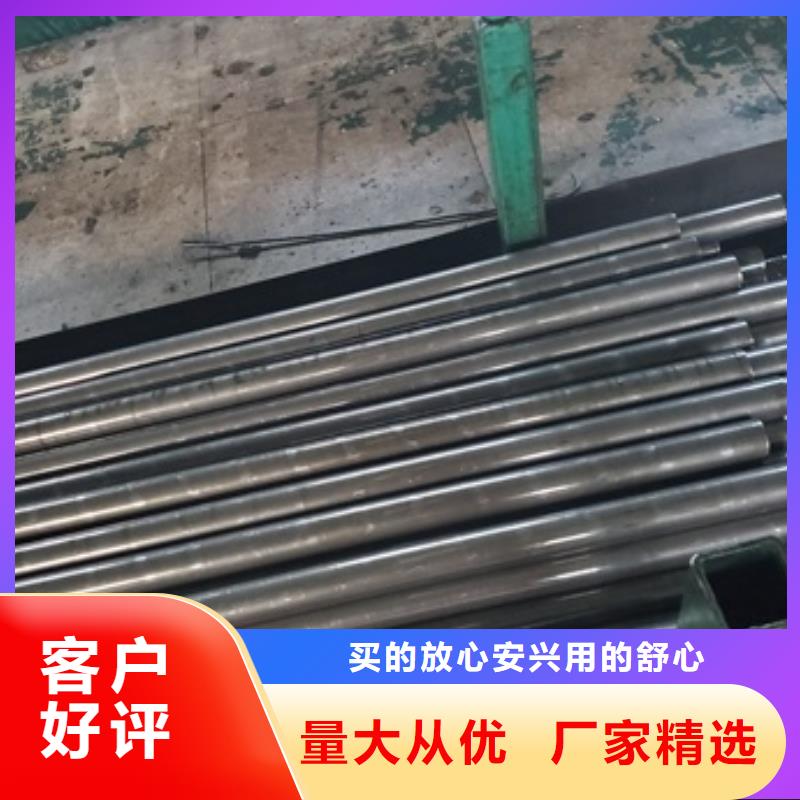 发货及时的45#精密钢管销售厂家