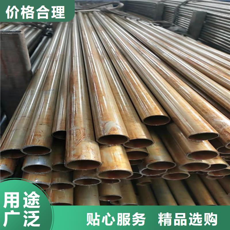 20#精密管供应商-长期合作