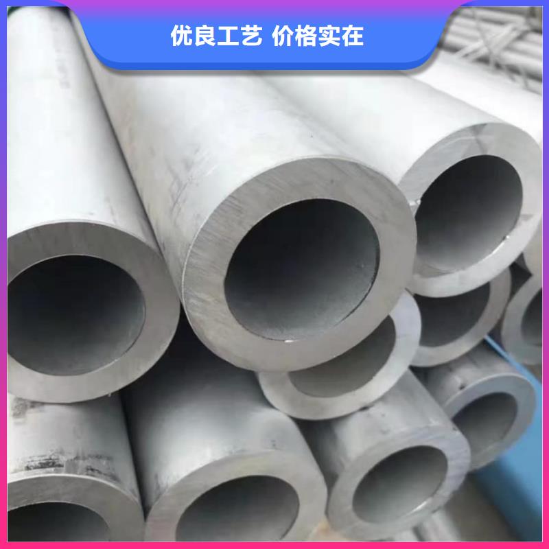 不锈钢管Q235精密钢管符合行业标准