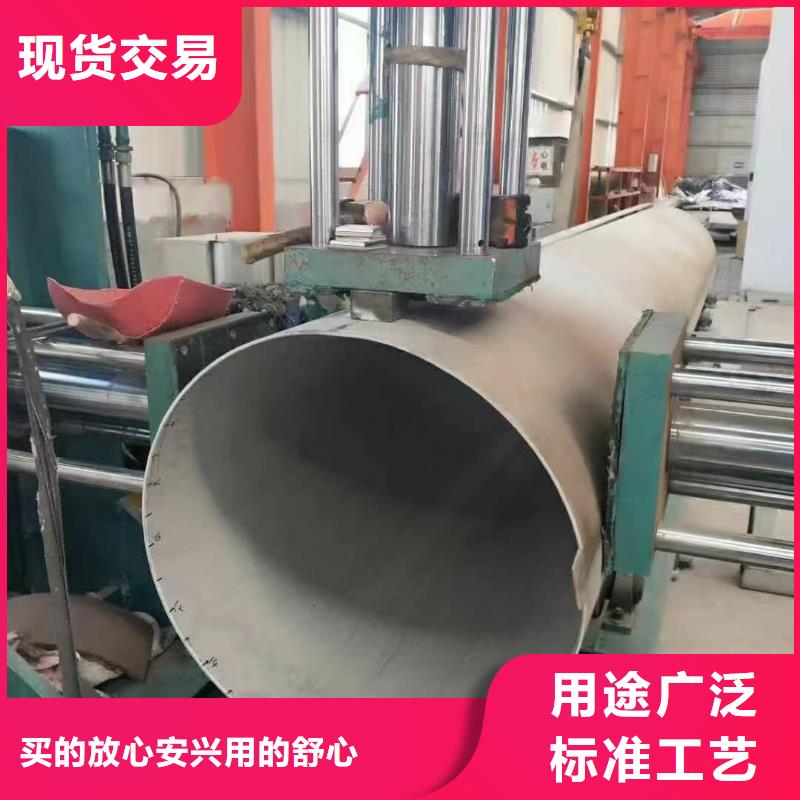 S32205不锈钢管优选品牌