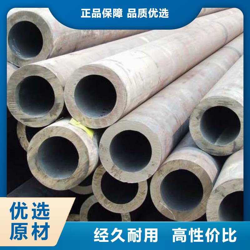 不锈钢管工艺成熟