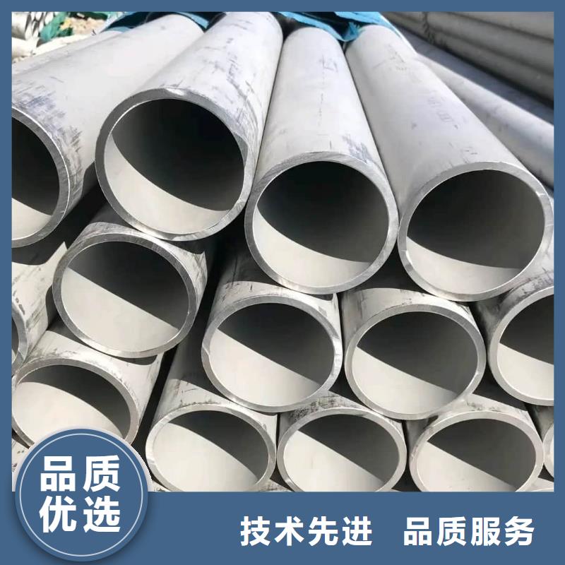 优选：321H316L不锈钢管供应商