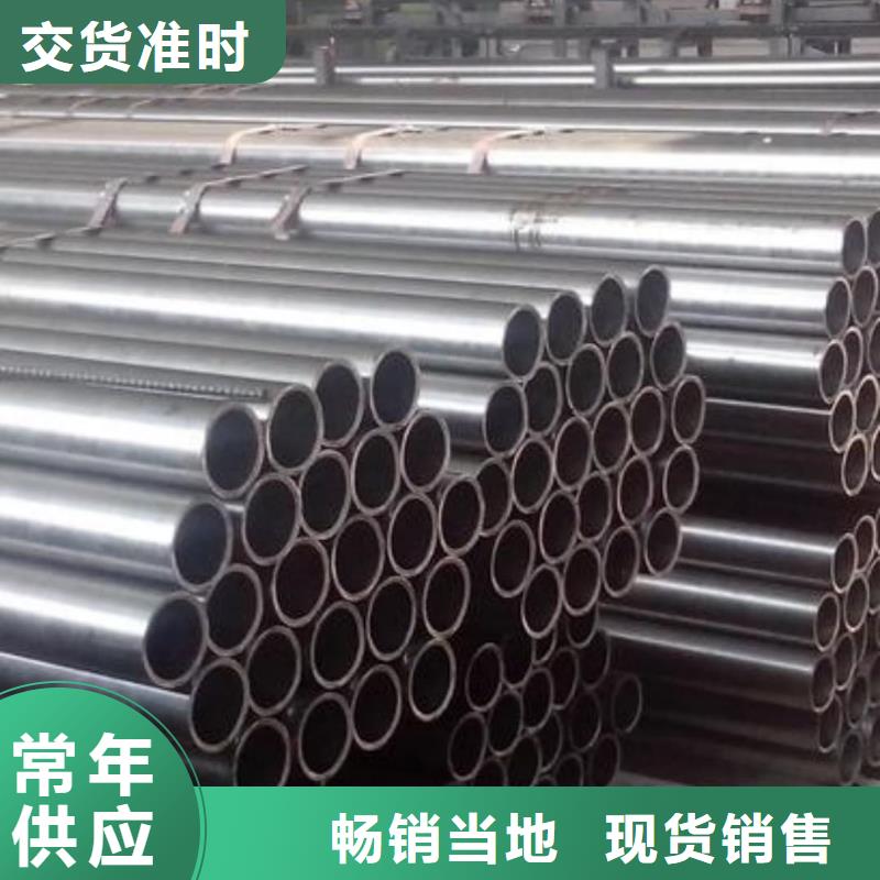不锈钢管工厂直营