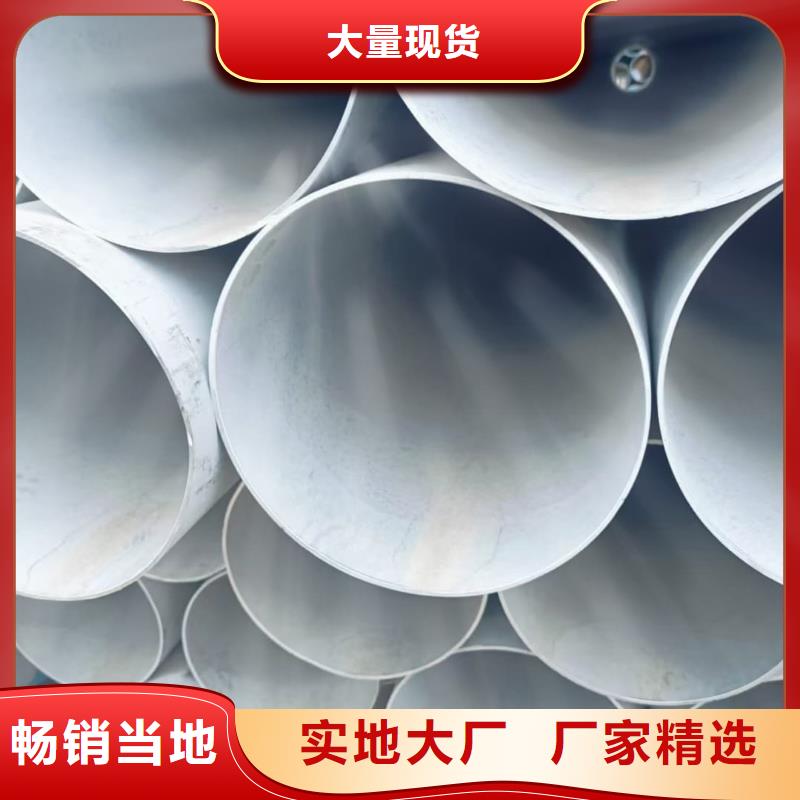 不锈钢管Q235精密钢管符合标准