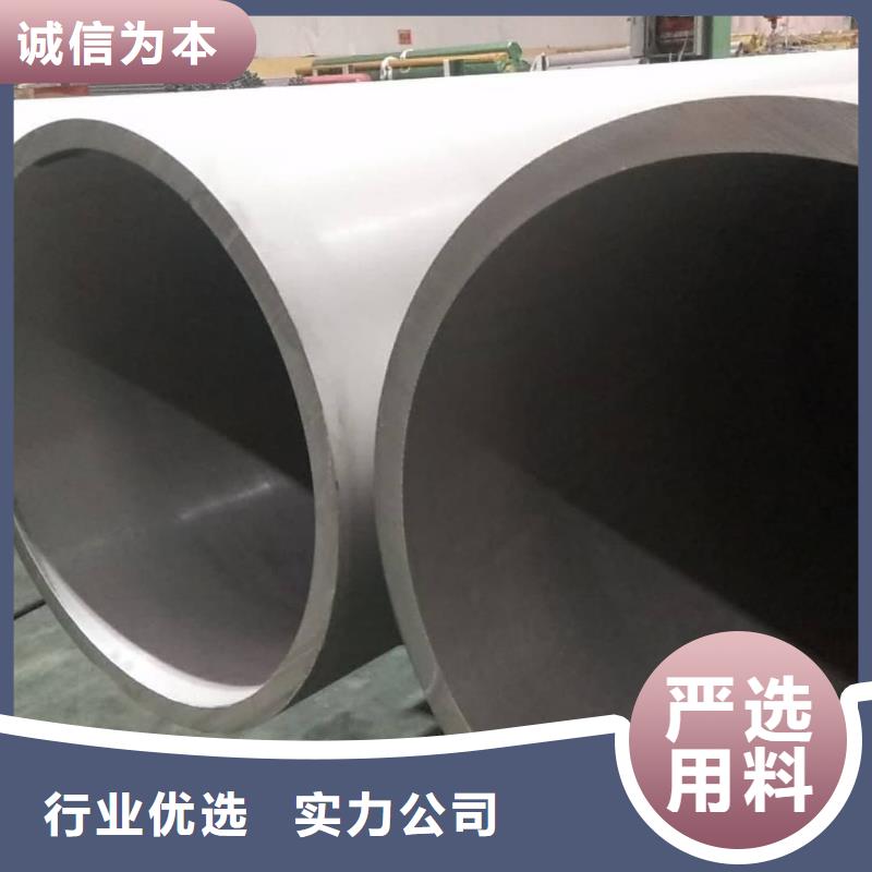 不锈钢管Q235精密钢管符合标准