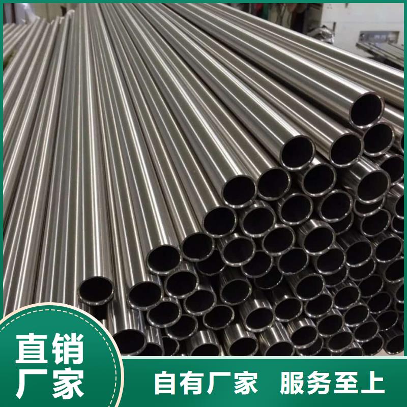 规格齐全的2205不锈钢管基地