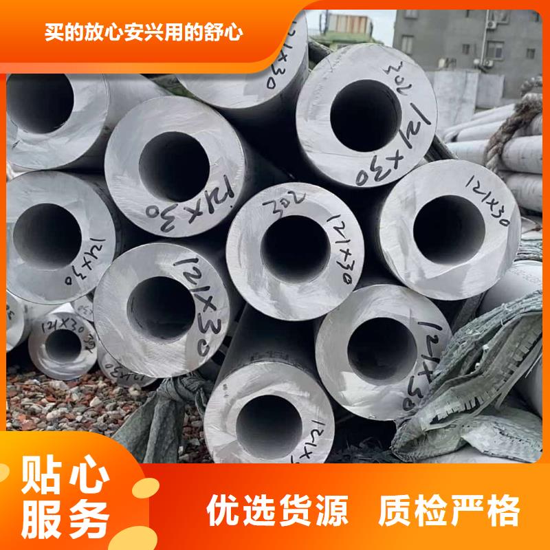 不锈钢管库存充足