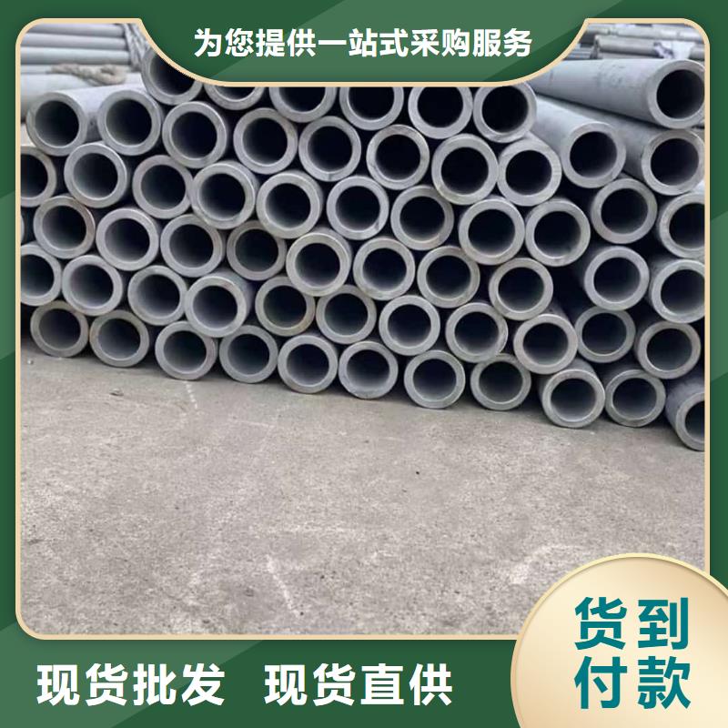 S32205不锈钢管品质卓越