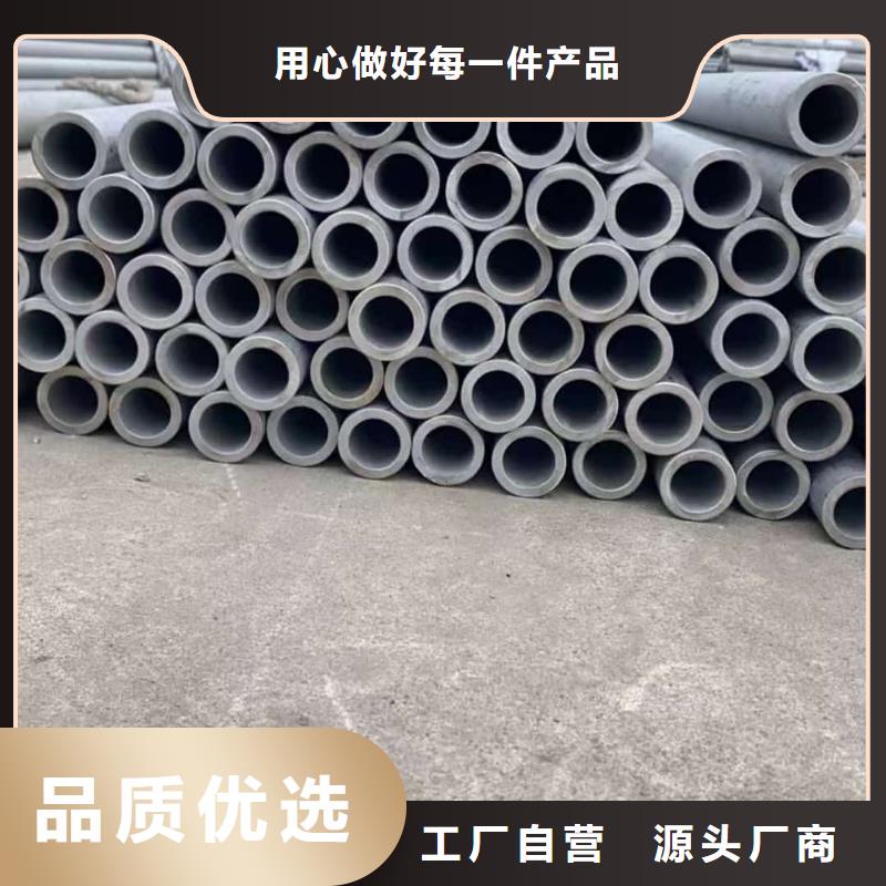 317L不锈钢管-317L不锈钢管厂家、品牌