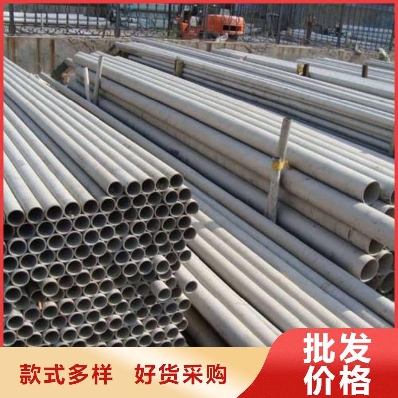 不锈钢管Q235精密钢管符合标准
