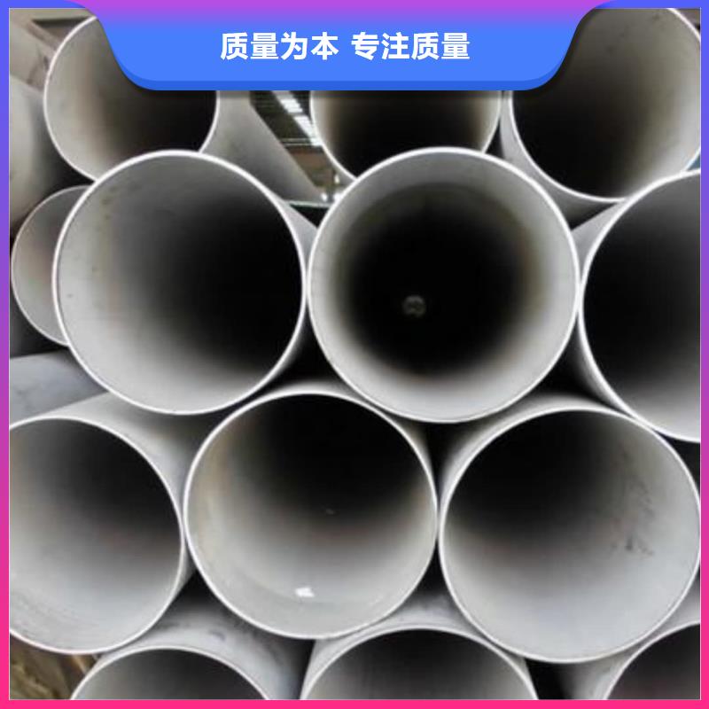 不锈钢管Q235精密钢管符合标准