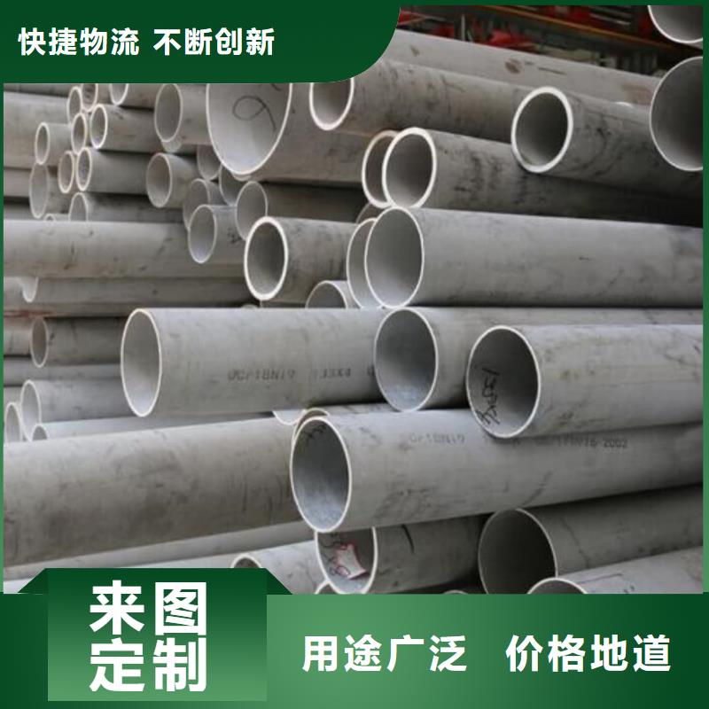 不锈钢管Q235精密钢管符合行业标准