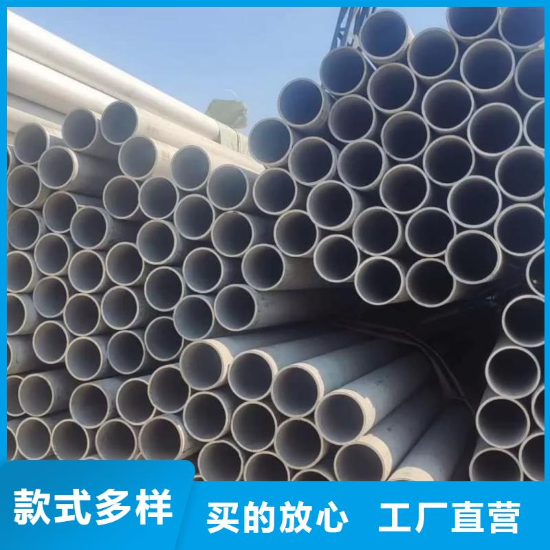 不锈钢管口碑好实力强