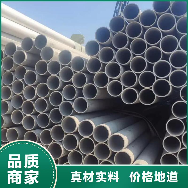 优选：321H316L不锈钢管供应商