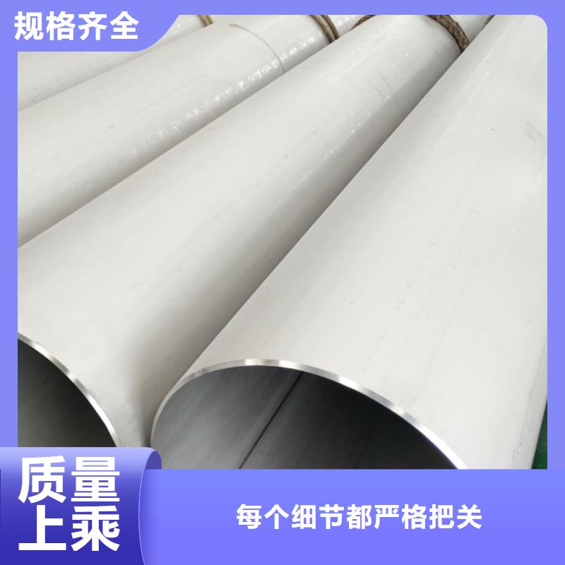不锈钢管20#精密钢管支持定制批发