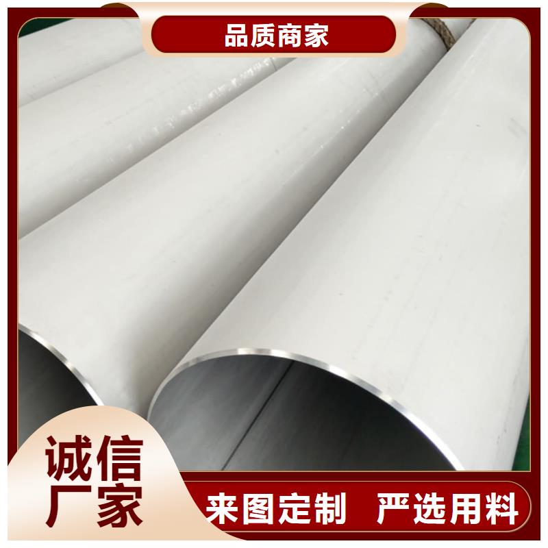 【不锈钢管_16Mn精密钢管厂家售后完善】