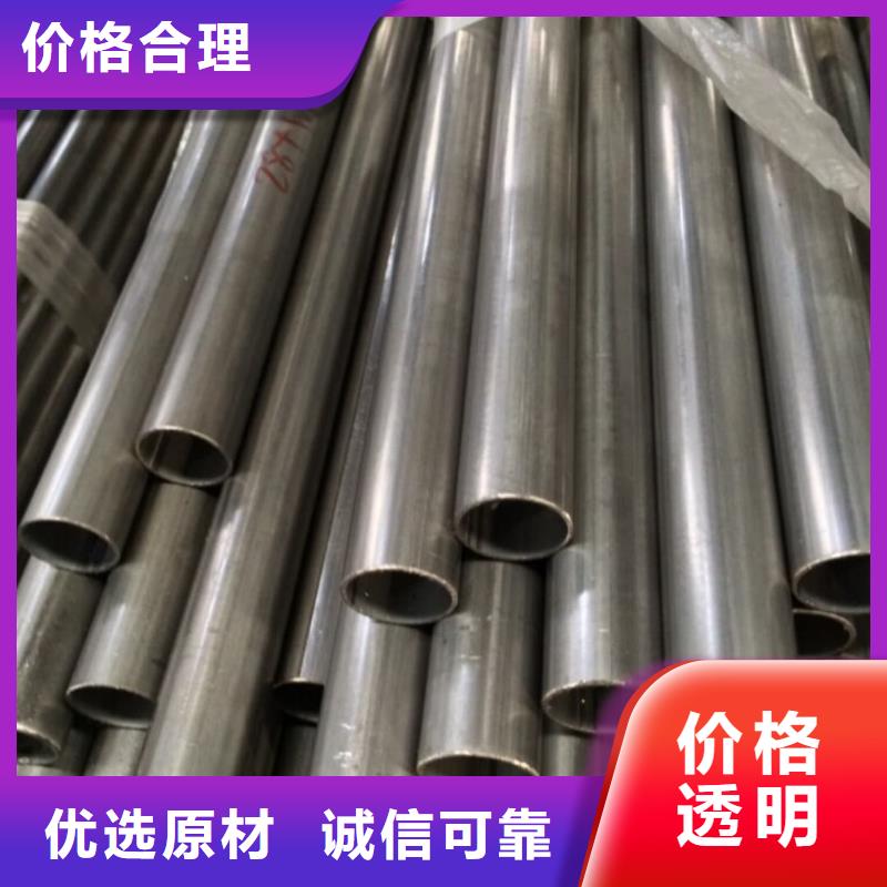 不锈钢管_冷拔钢管用心服务