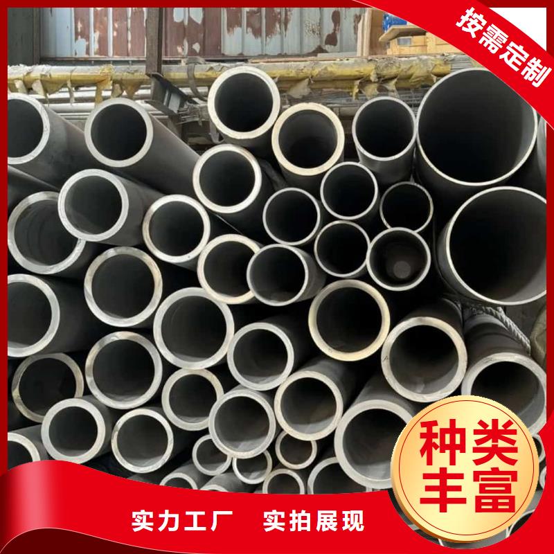 不锈钢管支持批发零售
