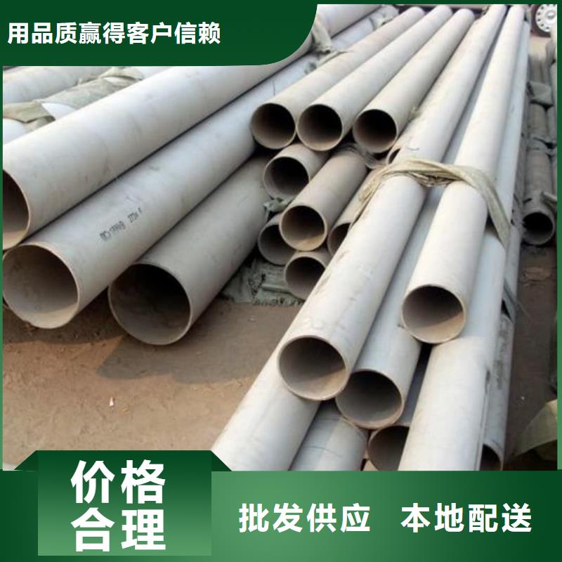 不锈钢管Q235精密钢管符合行业标准