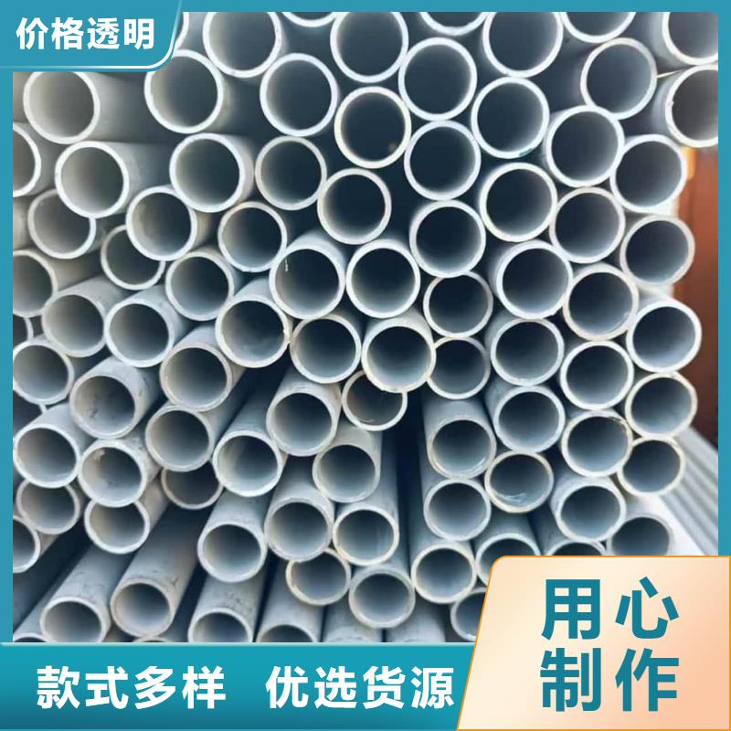 优选:321H316L不锈钢管供应商