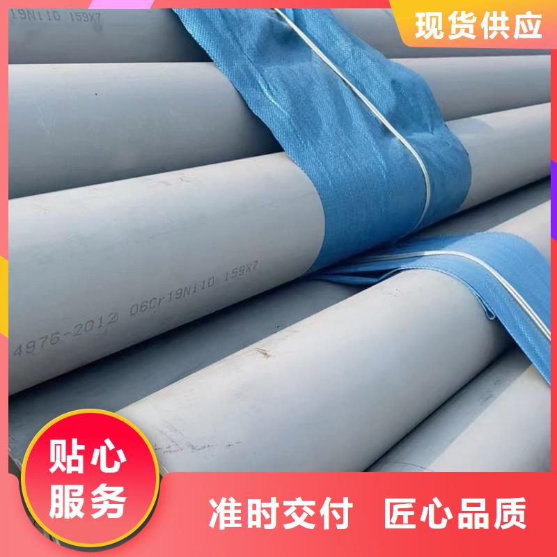 S31803不锈钢管厂家当天发货