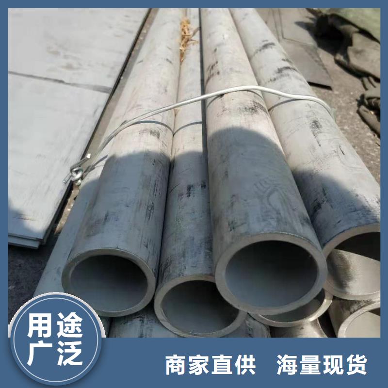 不锈钢管欢迎来电询价