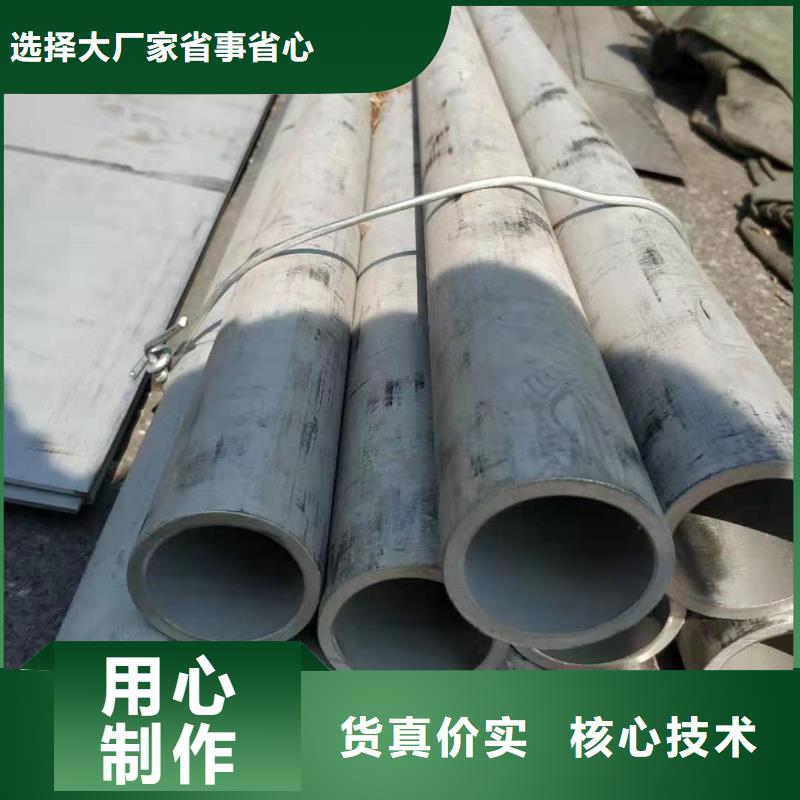 不锈钢管Q235精密钢管符合行业标准
