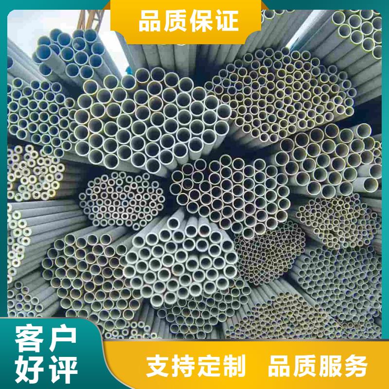 不锈钢管_冷拔钢管用心服务