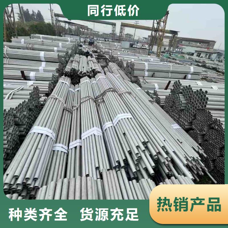 S31803不锈钢管厂家当天发货