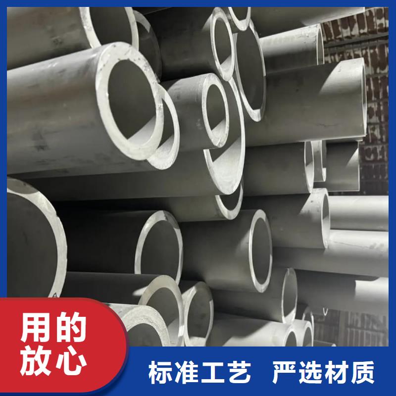 S31803不锈钢管厂家当天发货
