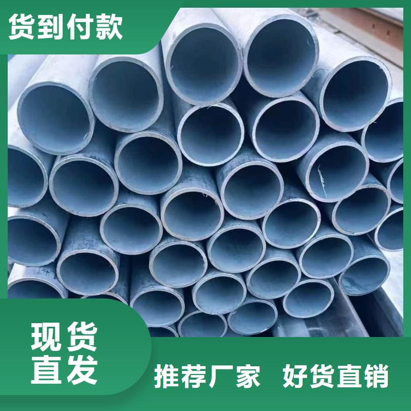317L不锈钢管-317L不锈钢管厂家、品牌