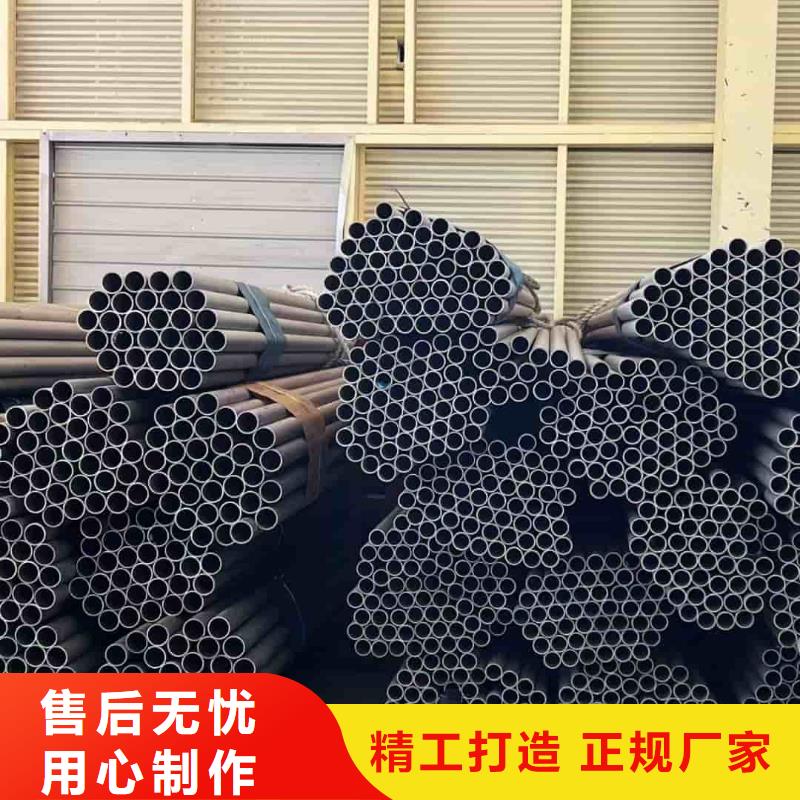 批发316H不锈钢管的经销商