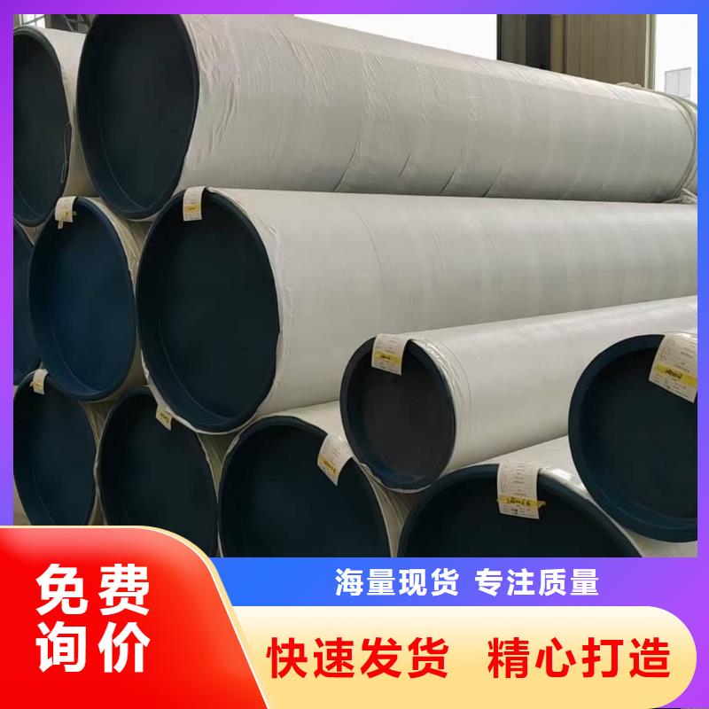 S31803不锈钢管厂家当天发货
