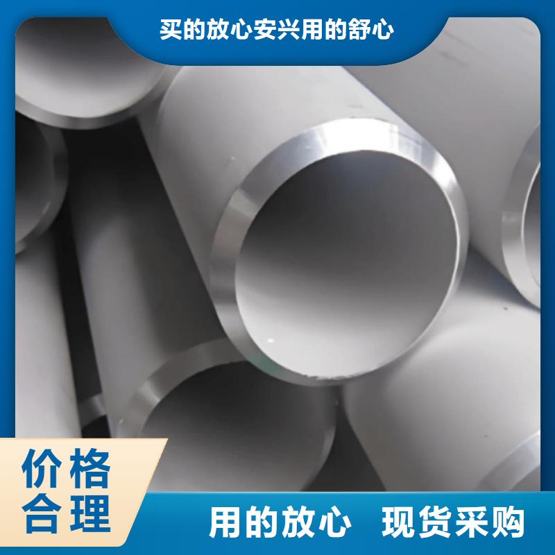 【不锈钢管_16Mn精密钢管厂家售后完善】