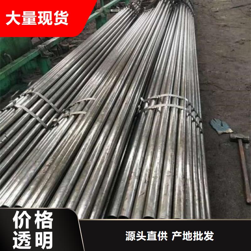 精密管一站式厂家