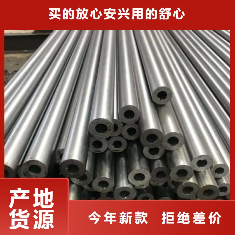 精密管经久耐用
