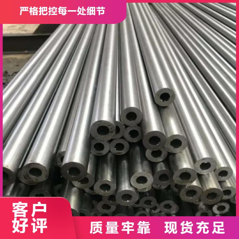 精密管品质优选