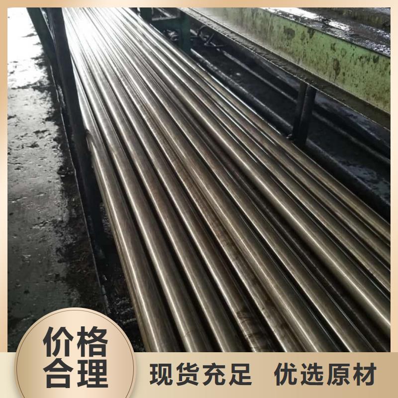 精密管敢与同行比服务