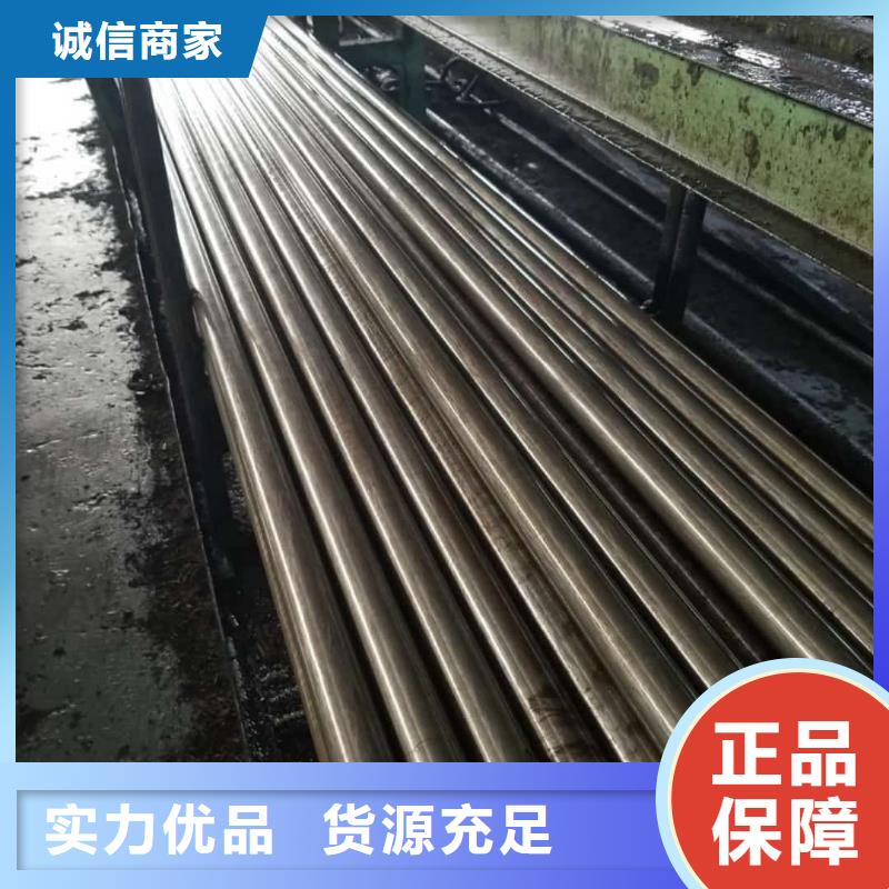  精密管货源报价