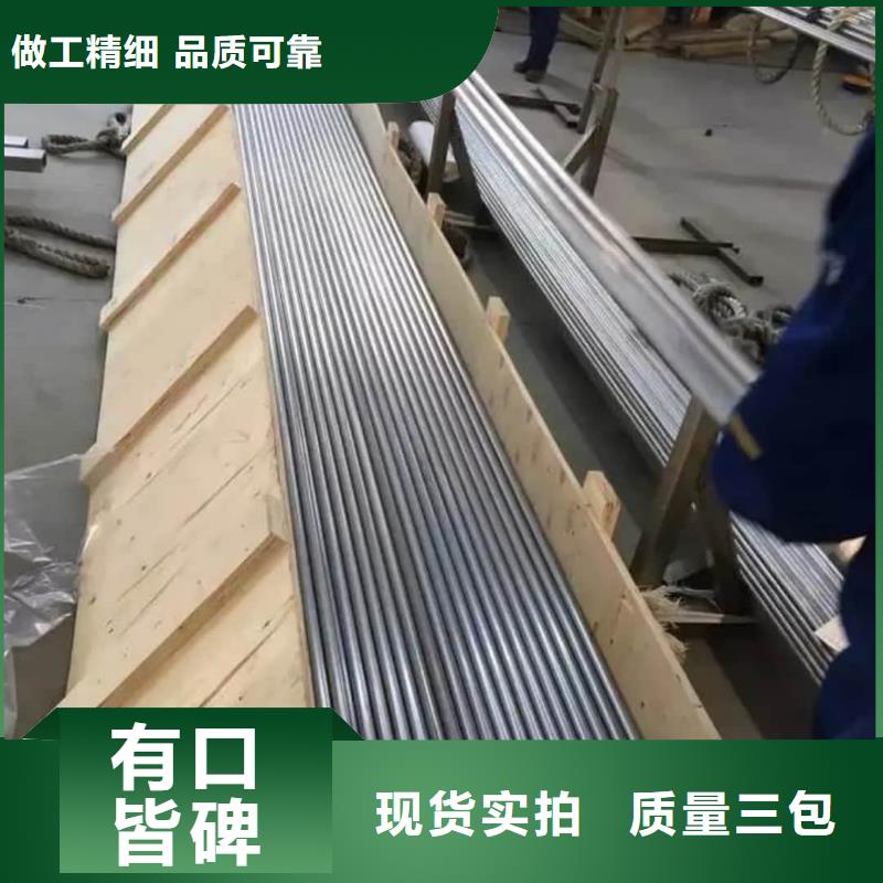 精密管20#精密钢管支持拿样