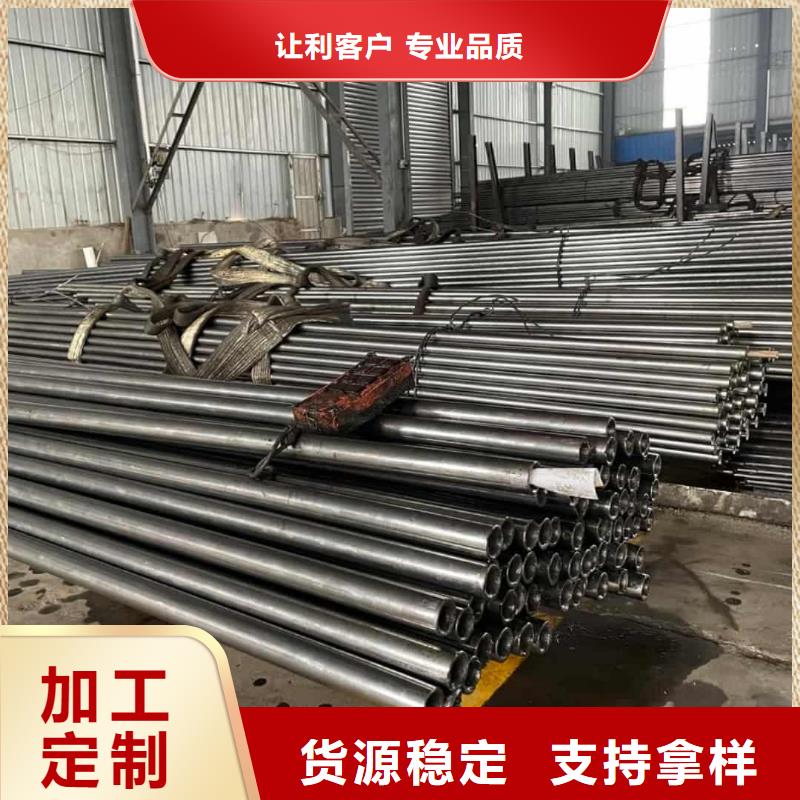 精密管严格把控质量