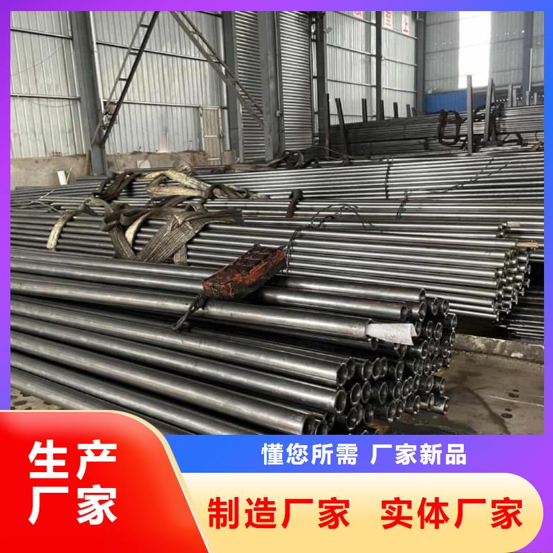精密管实力商家