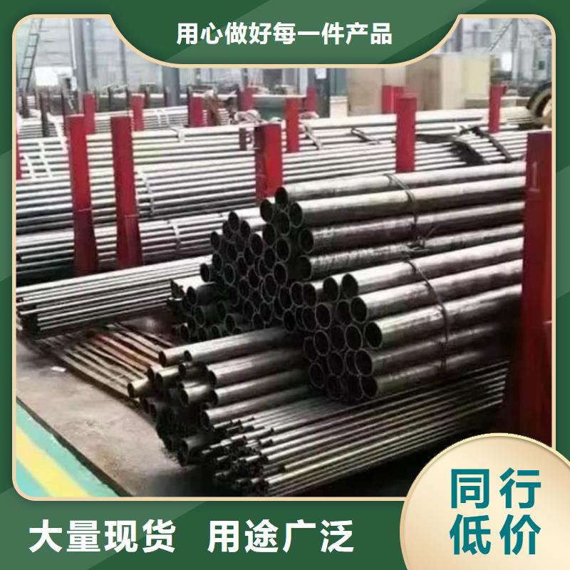 精密管从源头保证品质