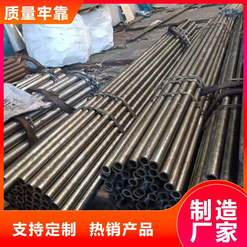 精密管精品选购